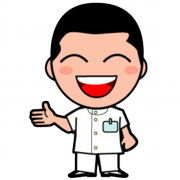 オーダーメイドの治療